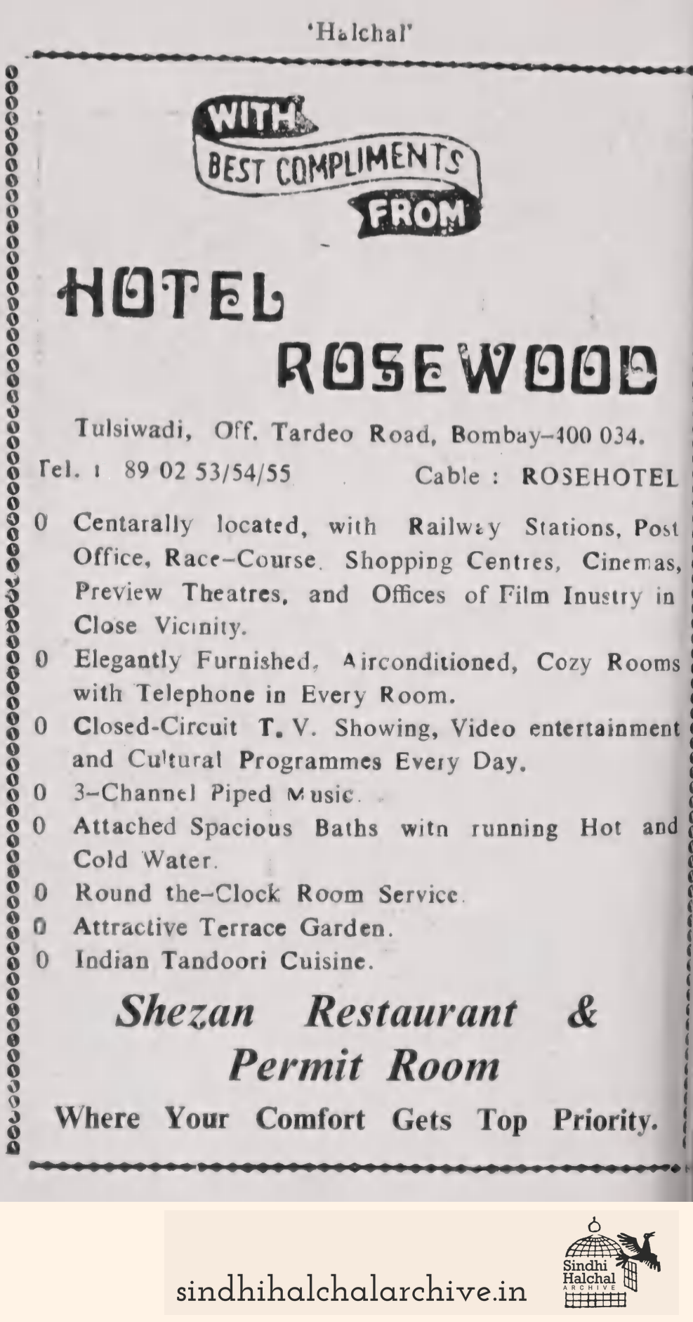Image of AD HOTEL ROSEWOOD